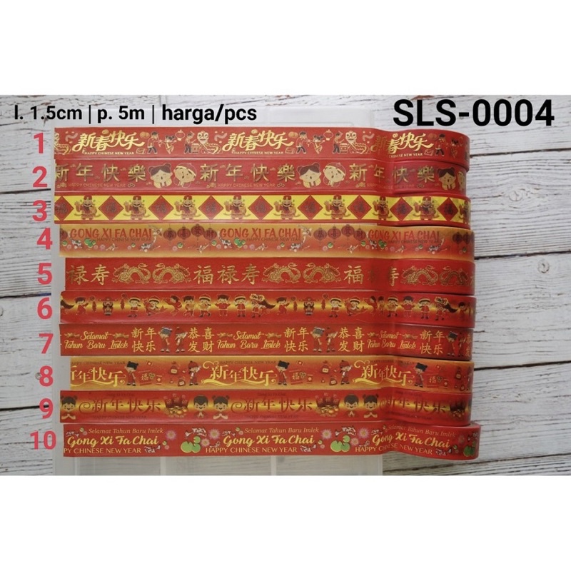 

SLS4 - Selotip Isolasi Toples Imlek 1.5cm