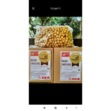 

SOES WALLENS NISSIN, WALLENS NISSIN, SOES NISSIN, SNACK, CAMILAN, JAJANAN,,,,kemasan 500gr