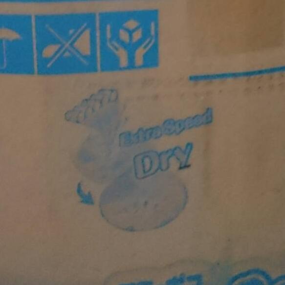 

ㅽ DUS UNTUK PACKING ㅑ