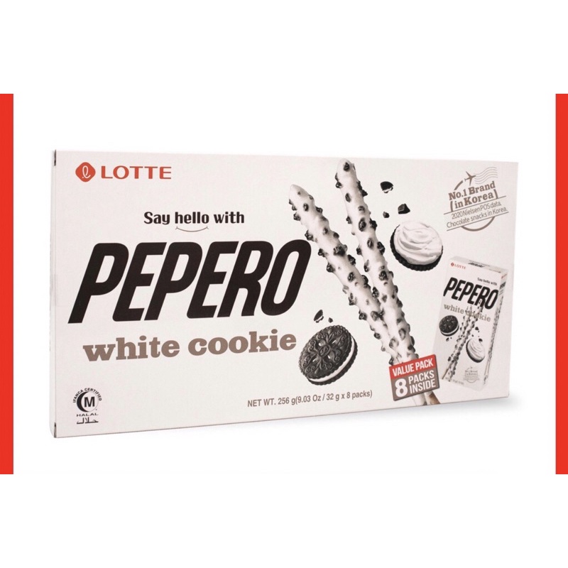 

LOTTE PEPERO JUMBO 256gr BRAND NO.1 di KOREA / PEPERO ALMOND&CHOCOLATE / PEPERO WHITE COOKIE