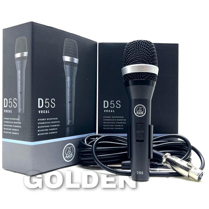 Mic Kabel AKG D5 S Vokal - AKG D5S