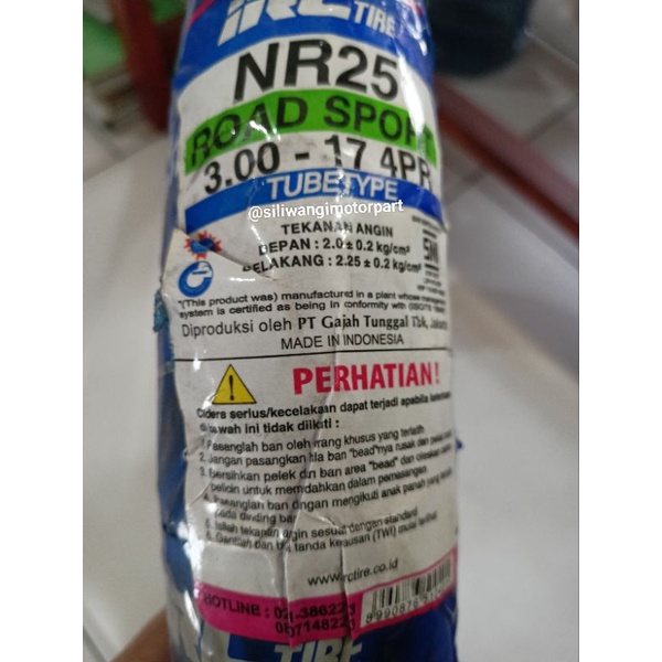Ban Motor Tube Type (NON TUBLES) IRC 300-17 NR25 Ban Motor Ring 17 Ban Luar Motor