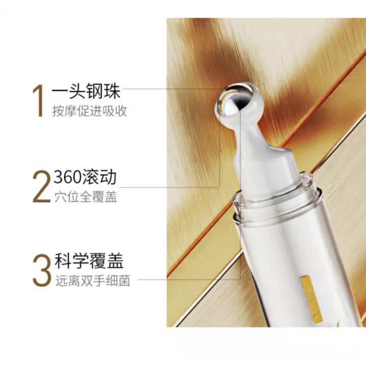 Veze krim mata panda peptides multi effect eye essence rol 25ml FZ73650