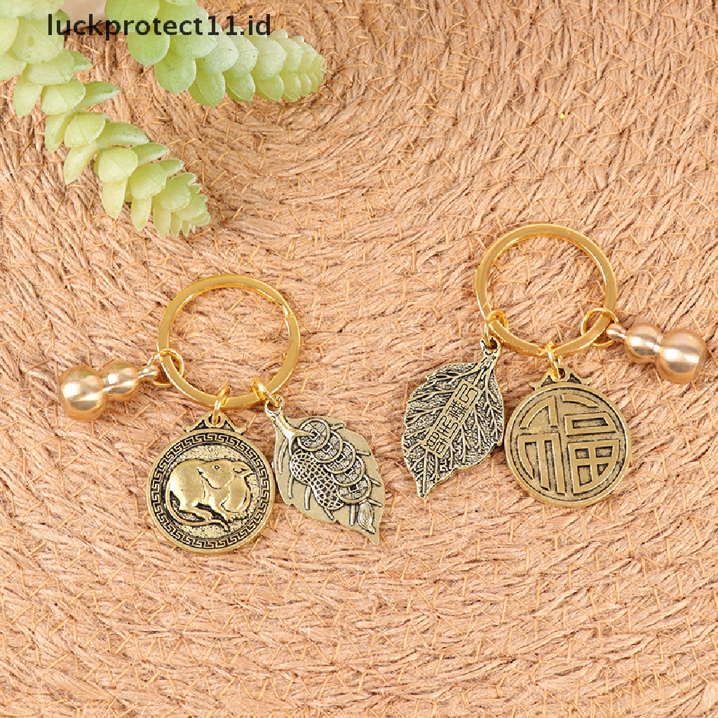 /Fashion Hot// Fashion// Vintage Zodiac Animal Keychain Liontin Tembaga Murni Dua Belas Zodiak Gantungan Kunci Mobil.