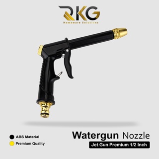 RKG Spray Gun Water / Semprotan Air Cuci Mobil Motor