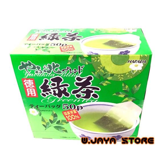 

Japanese Green Tea Harada Yabukita Blend Tokuyo Ryokucha