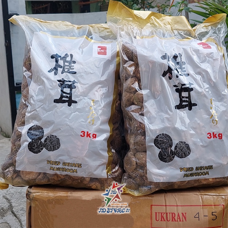 Jamur Shitake Hioko Xiang Gu Fragrant Mushroom Premium 25g 50g 100g Dried Shiitake