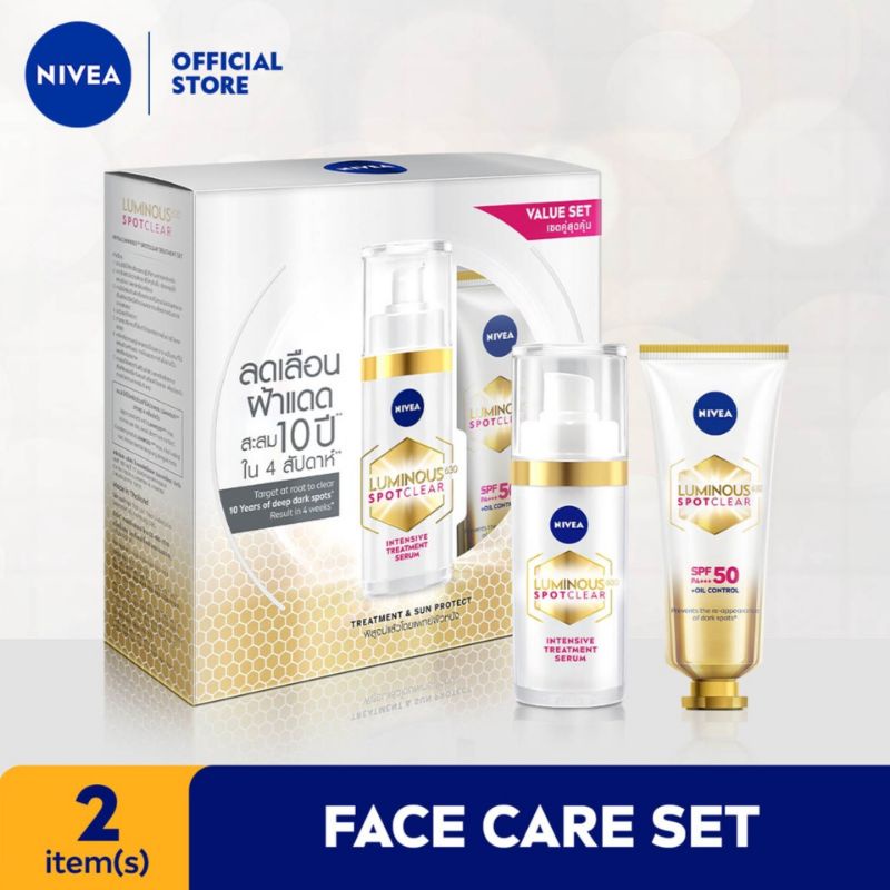 NIVEA Luminous 630 Spot Clear Intensive Treatment Serum