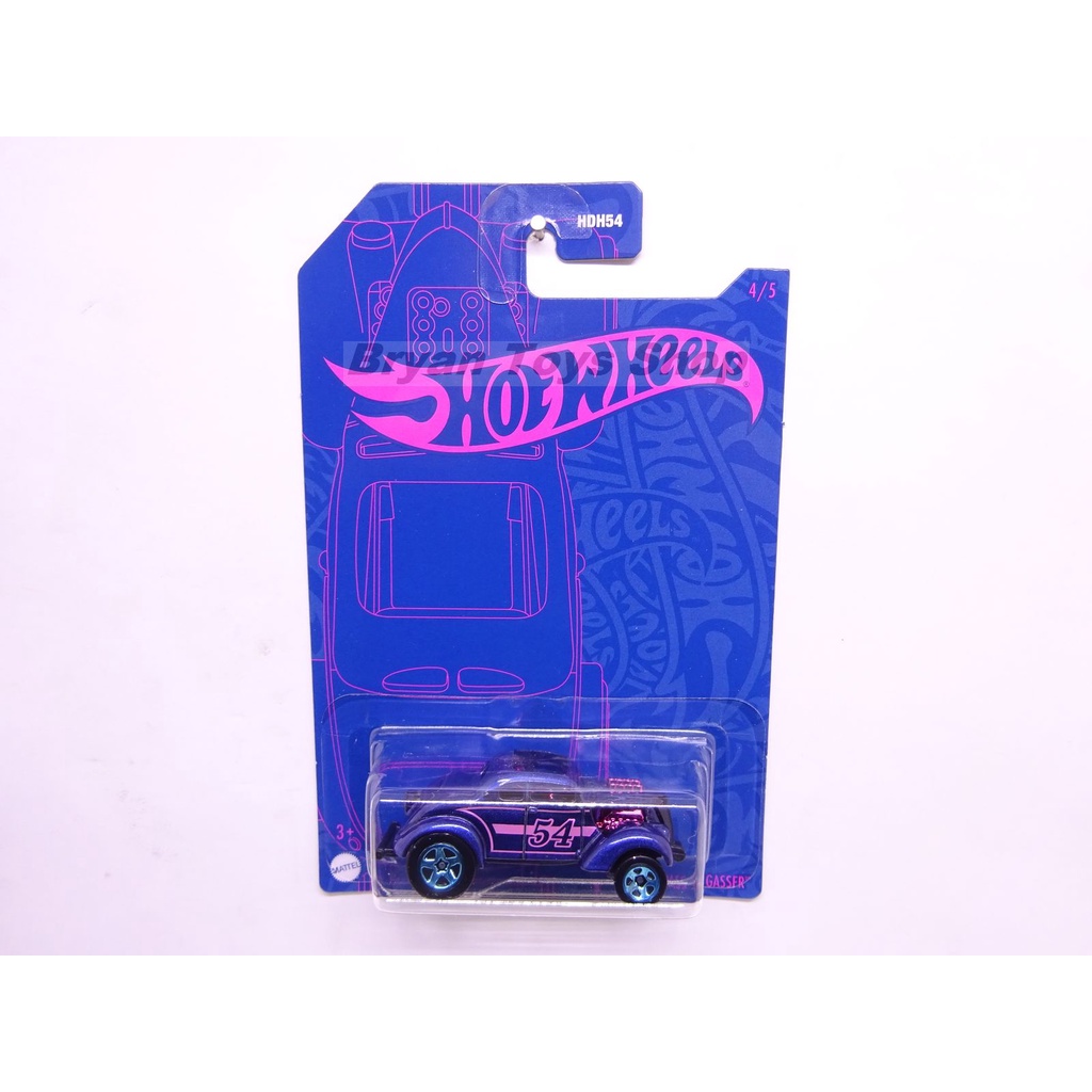 Hot Wheels PEARL AND CHROME Pass N Gasser No. 54