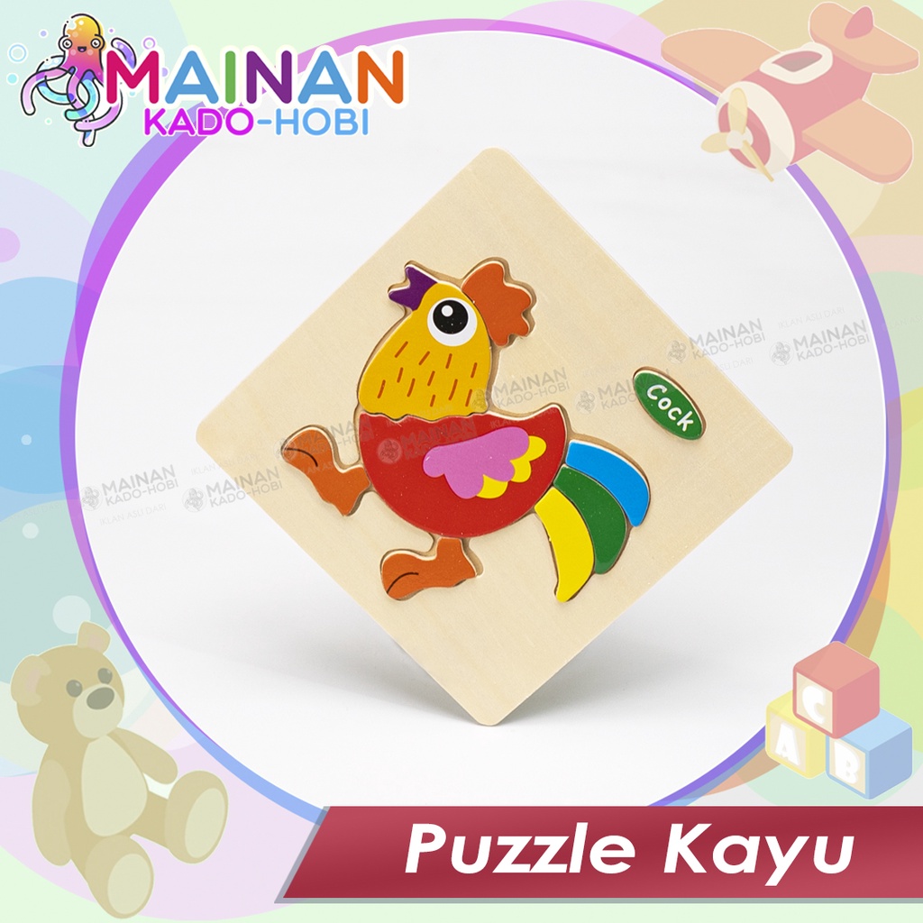 MAINAN ANAK MOTORIK PUZZLE KAYU WOODEN PUZZLE KARAKTER ANIMAL AYAM CHICKEN COCK