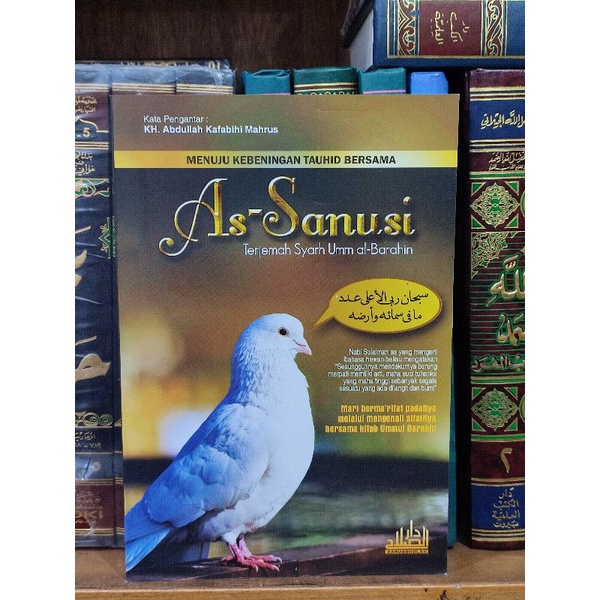 As-sanusi terjemahan syarah umm al barahin