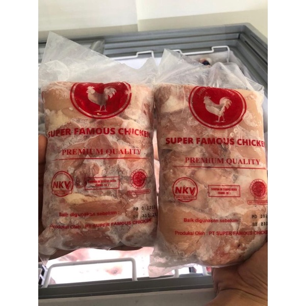 

PAHA AYAM TANPA TULANG 900 GRAM/BONELESS