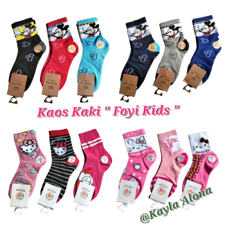 KAOS KAKI ANAK CEWEK MOTIF DISNEY &quot; Foyi Kids &quot;