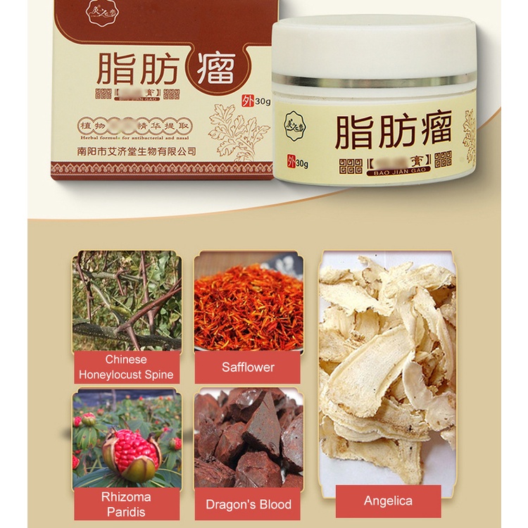 Obat Benjolan Lipoma Obat herbal Cina Krim lipoma 30g Perawatan punggung/leher/paha Kanker Tumor Kelenjar Tiroid Lipoma