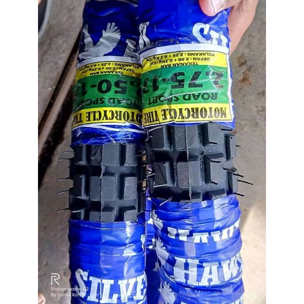 ban motor fullpres UK ring 17 trail