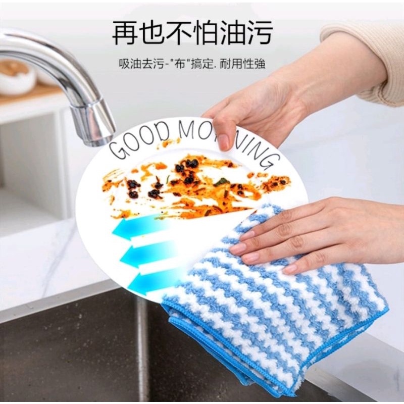 Kain Lap Pembersih Dapur Meja Anti Minyak Multifungsi Bahan Lembut Tebal Lap Tangan Lap Pembersih Tebal