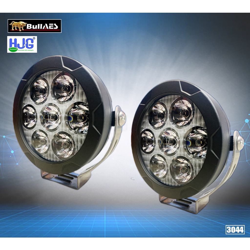 Lampu Tembak LED Big GR 70 Watt Merk HJG