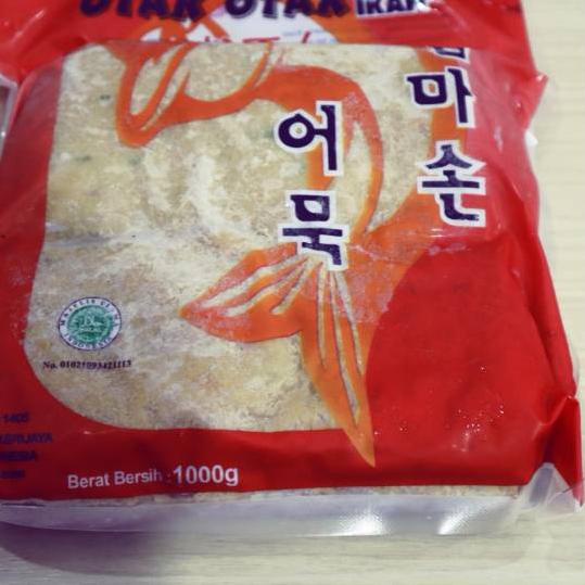 

EXCLUSIVE!Eomuk Busan / Fish Cake / Otak-Otak Ikan / Odeng Lebar Ummason 1kg|RA1
