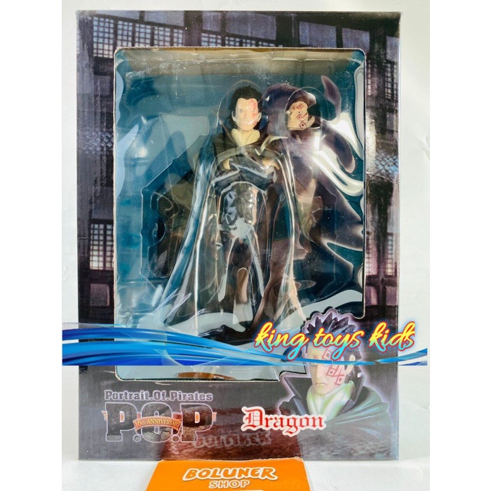 TERLARIS / Figure Monkey D Dragon POP One Piece Luffy