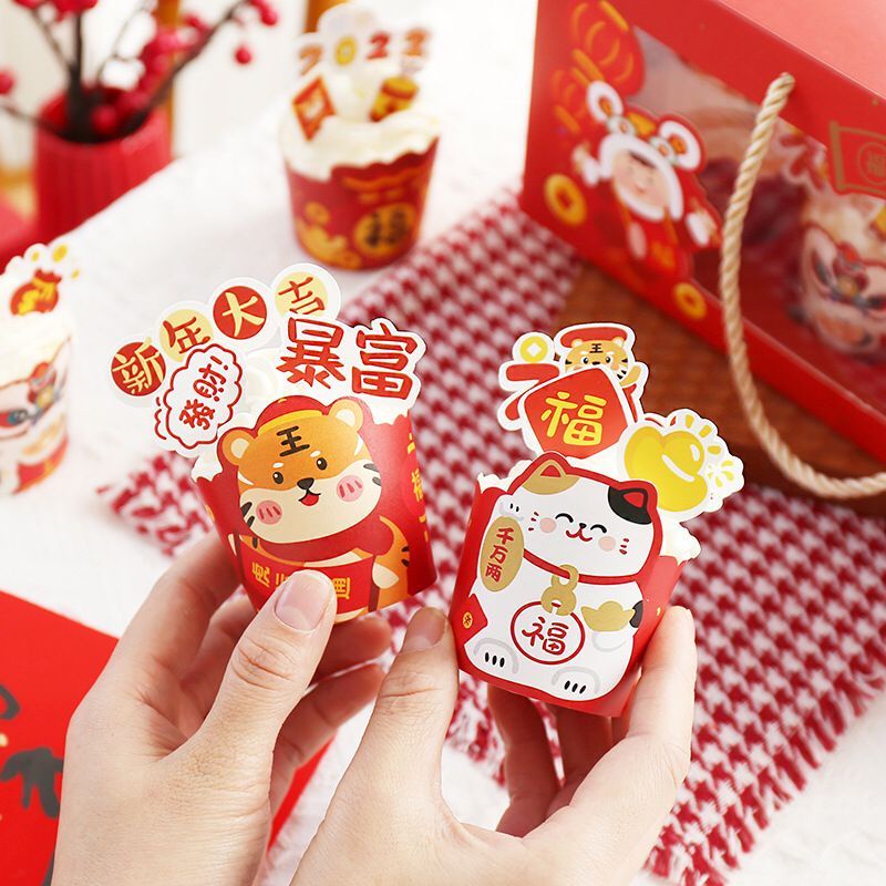 MUFFIN CASE IMLEK 50pcs/ roll PAPER CUP MUFFIN EDISI IMLEK