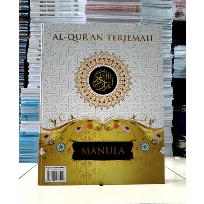 Al-Qur'an manula jumbo besar a3