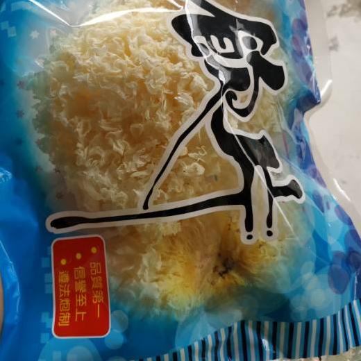 

READY ✅100 gram Premium Jamur Salju Bai Mu Er Jamur Putih Snow White Fungus|SQ5