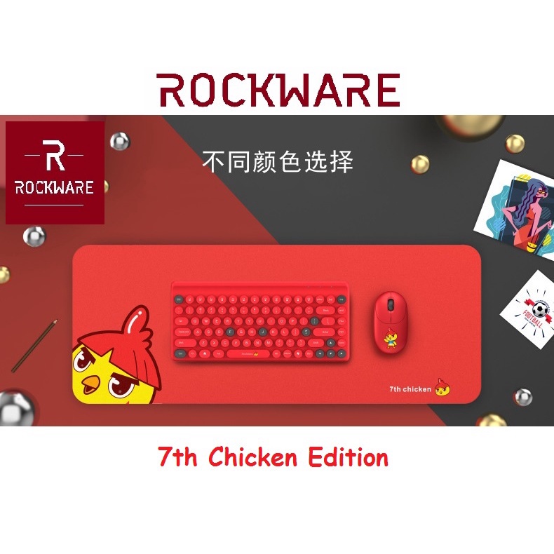 AKN88 -ROCKWARE RW-J7 - Wireless Keyboard Mouse Combo - 7th Chicken Edition