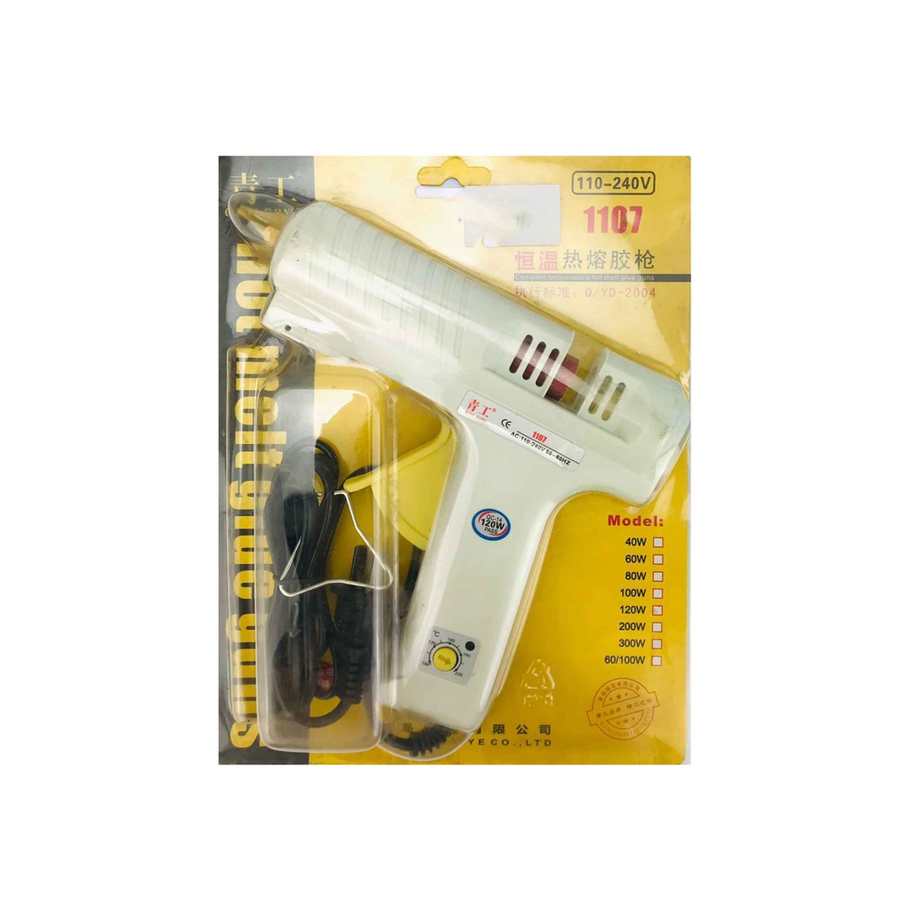 Alat Tembak Lem Bakar * Hot Melt Glue Gun * Pistol Lem Panas * Tembakan Lem