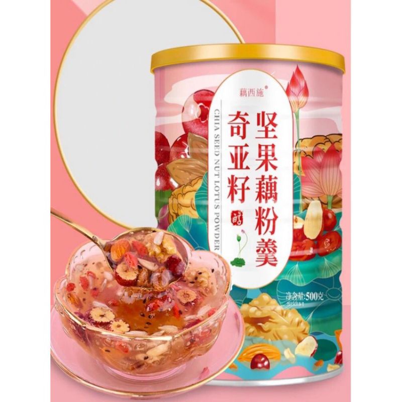 OUFEN LOTUS KALENG PENYOT TIDAK MERUSAK SEGEL