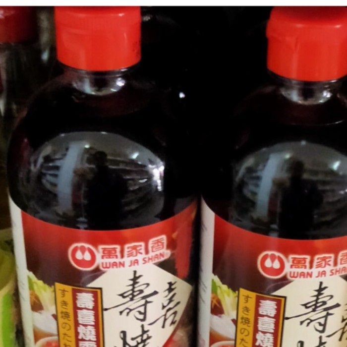 

Wan ja sukiyaki saus sauce steamboat 450ml