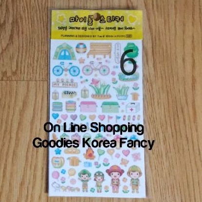 

Sticker Korea Ori Korea Ready Stock