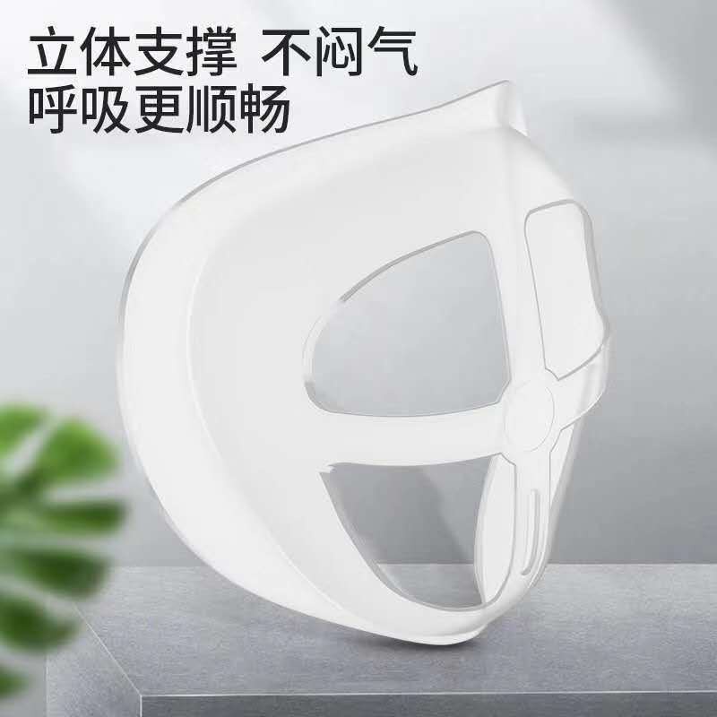 Mediocare Mask Bracket