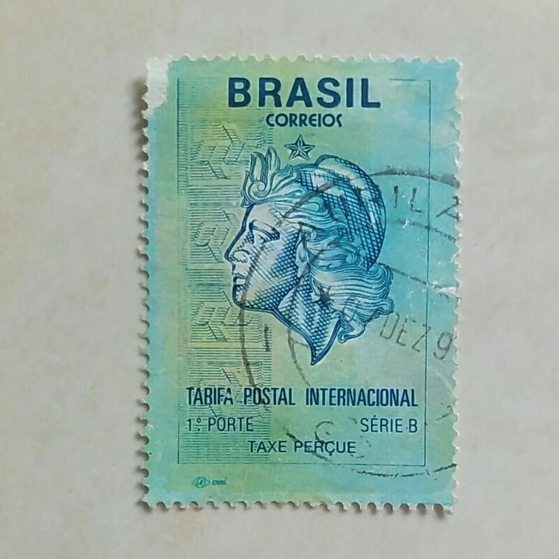 

(AD) Perangko Brasil 1993 Mark Post and Emblem - Female Face 1st Internation º - Tanpa Nilai Nominal Used