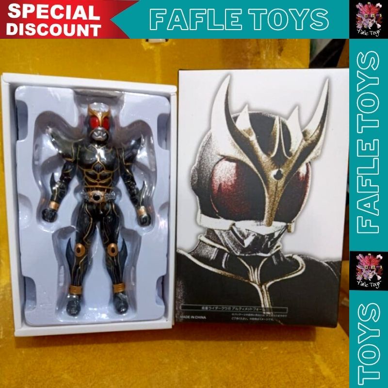 SHF Figuarts Kamen Rider Kuuga Ultimate Form Figure / SHF Kamen Rider Kuuga Ultimate Final Form SS F