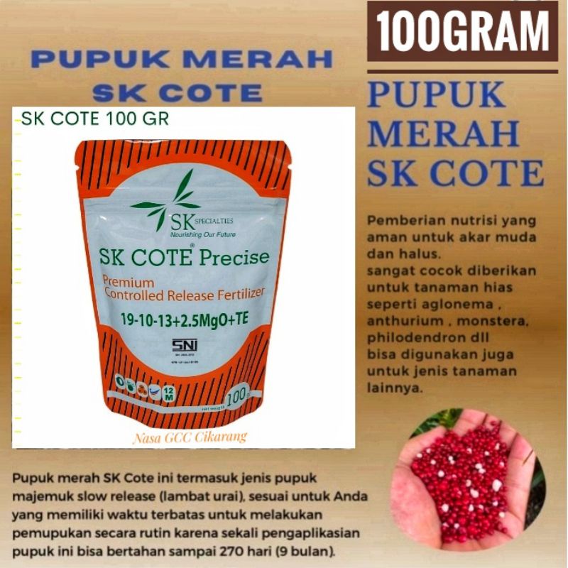 PUPUK MERAH SK COTE PUPUK OSMOCOTE TANAMAN HIAS
