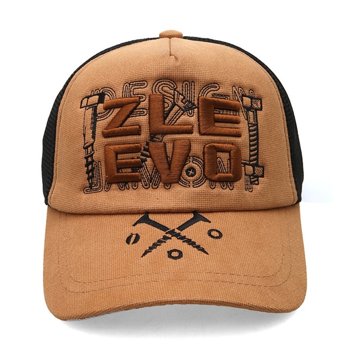 HAMLIN JAHARI AKSESORIS FASHION TOPI BASEBALL PRIA WANITA - COFFEE