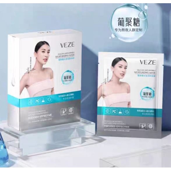 LM-FZ90412 Veze Sheet Mask Moisturizing 25gr isi 10pcs