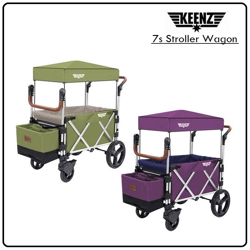 Keenz 7s stroller wagon purple