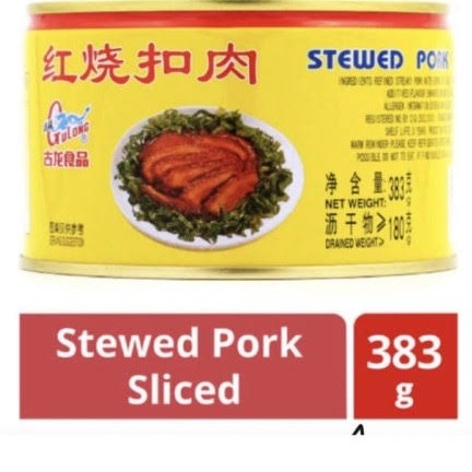

Widyatmogrosir - Gulong Stewed Pork Sliced / Samcan Kaleng 383Gr