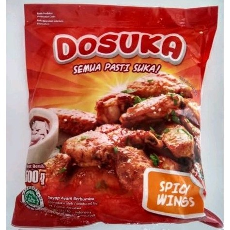 

Dosuka Chicken Spicy Wings 500gr