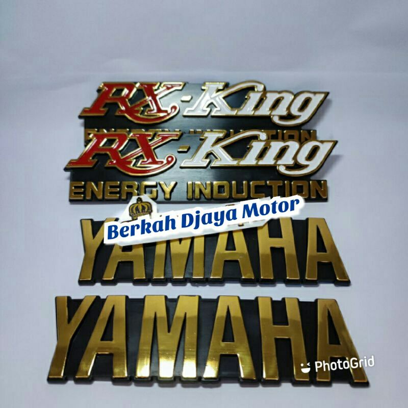 Emblem tangki rx king lama rx king kobra