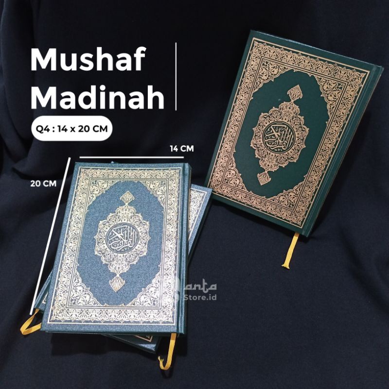 Mushaf  Majmu' Malik Fahd (Mushaf Madinah Q4)