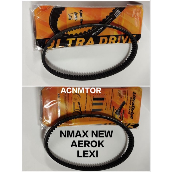 V-BELT DAYTONA VANBELT DAYTONA NMAX NEW AEROX 155 LEXI 125/FANBELT NMAX NEW AEROK 155 LEXI 125 DAYTO