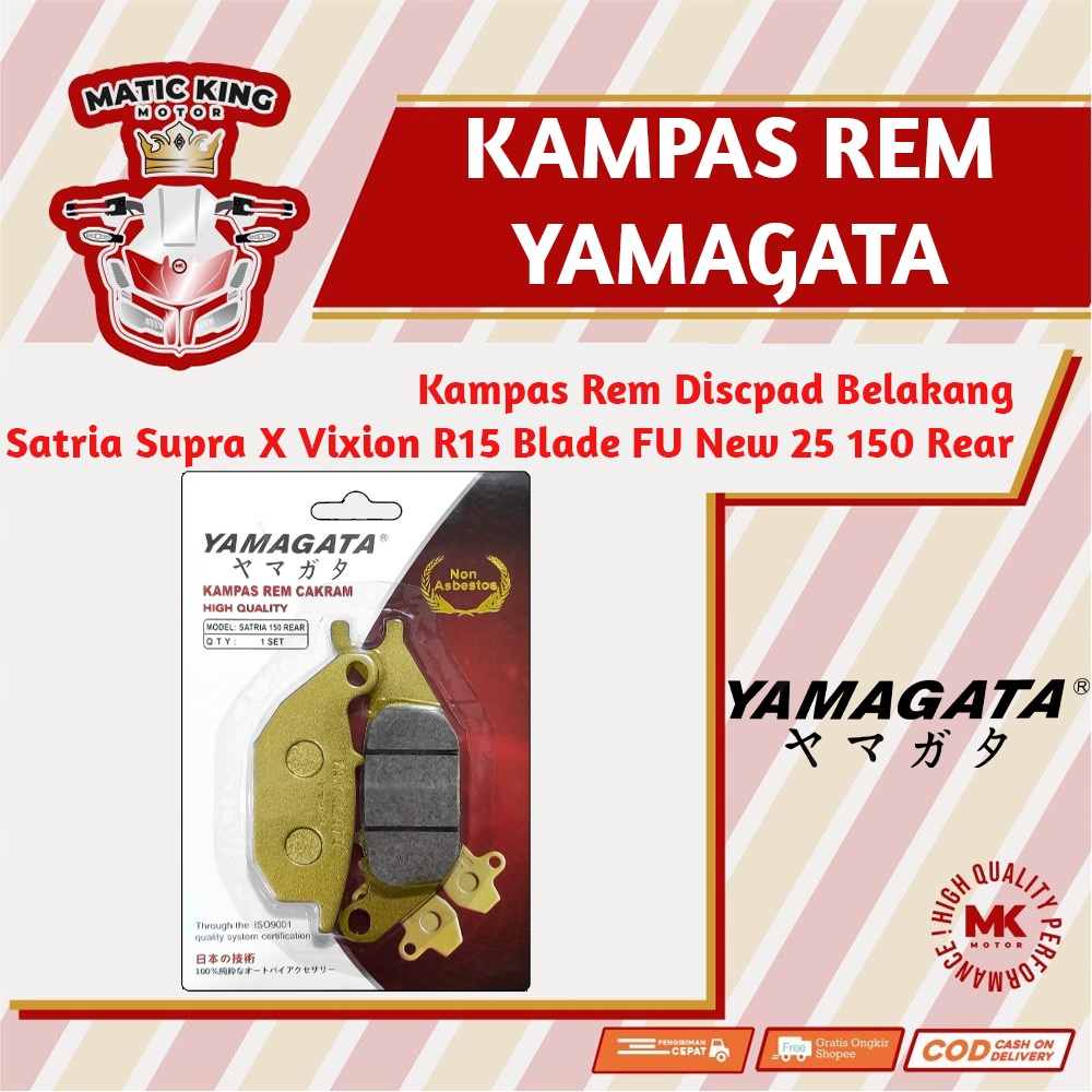 Kampas Rem Cakram Dispad Discpad Belakang Honda Yamaha Suzuki Satria FU 150 Supra X injeksi 125 Blade New Vixion R15 Yamagata