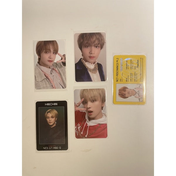 PC HAECHAN RESONANCE 2021