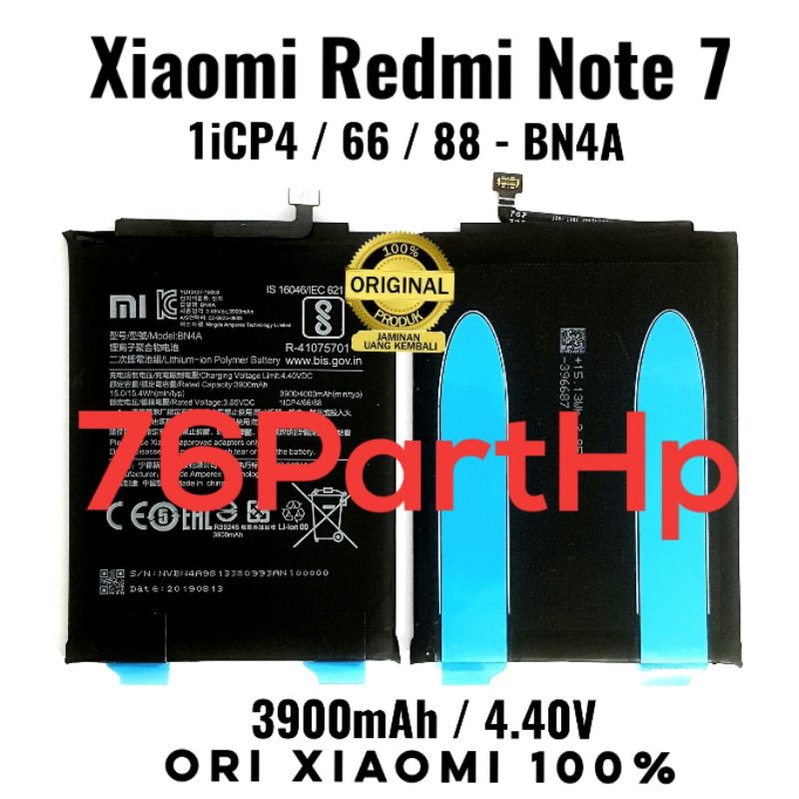 Ori 100 Persen Xiaomi Baterai Xiaomi Redmi Note 7 - BN4A Batre Batere