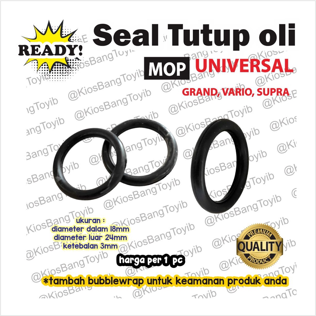 (1pc) Oring Karet Seal Tutup Colokan Oli Universal All Motor (MOP)