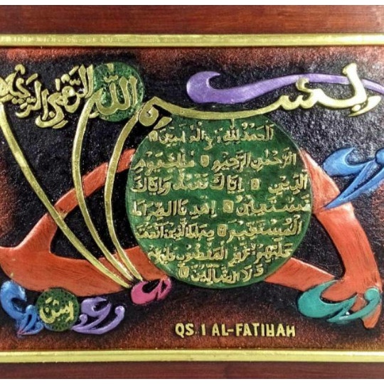 

Lukisan Kaligrafi - Lukisan Timbul Kaligrafi Surat Al-Fatihah Kode 015 - Lukisan 3D Relief -