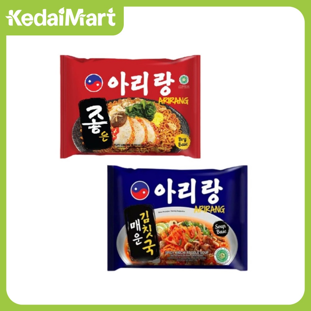 

Paket Bundling Arirang Noodle B