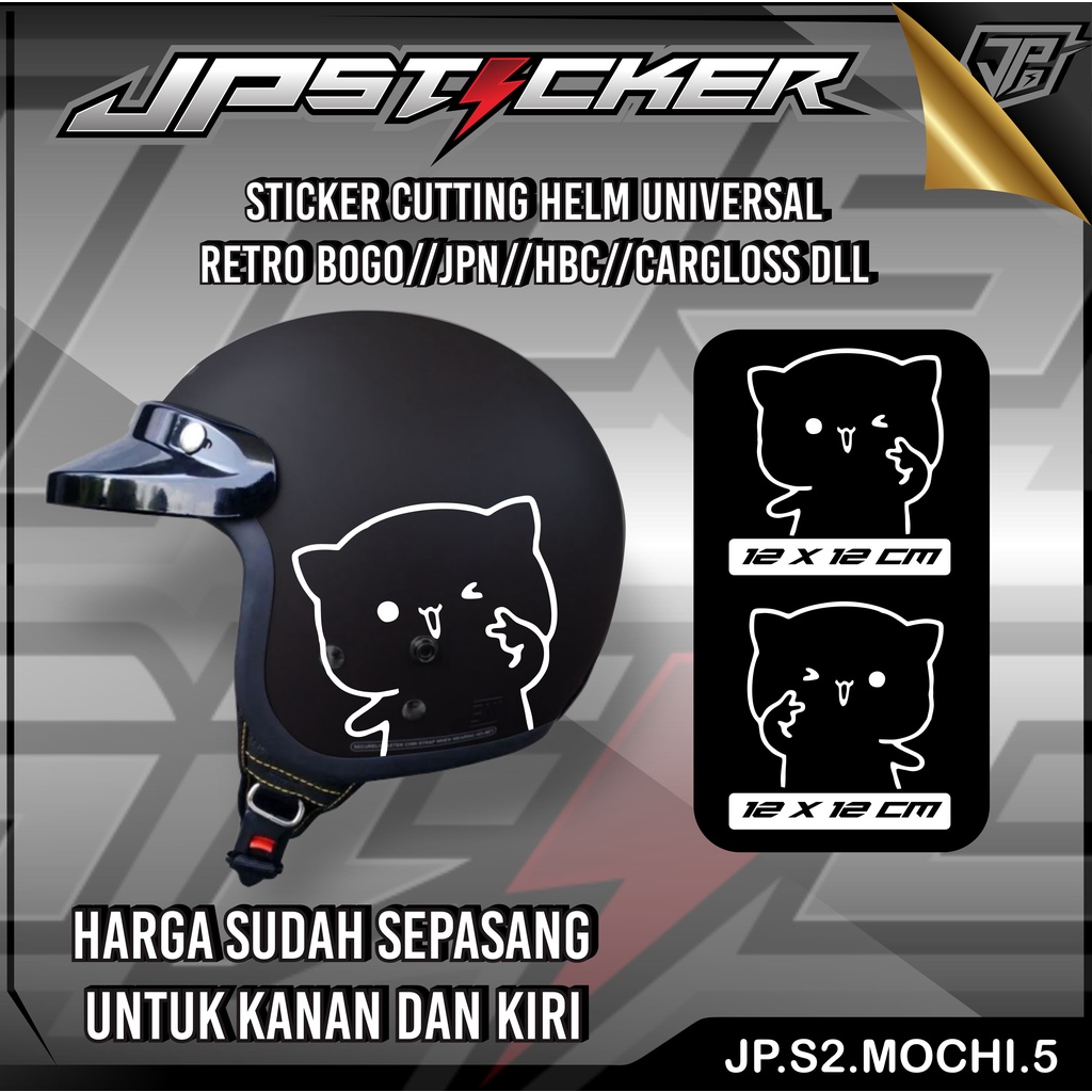 JP STICKER HELM BOGO - Stiker Helm Bogo Mochi Cutting Sticker Aksesoris Helm Wanita Bogo Retro Jp 05